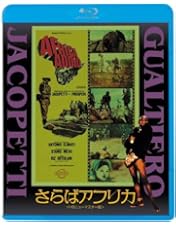 【5枚】 ヤコペッティ　世界残酷シリーズ　DVD　日本語　ホラー　映画　洋画 Amazon.co.jp: ヤコペッティの世界残酷物語 [DVD] : ロッサノ